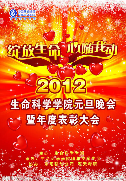 放弃继承权公证书费用